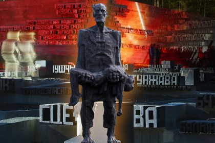 Нельзя забыть – во имя мирного будущего. Сестры Хатыни