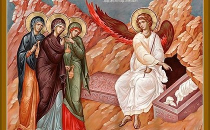 Неделя жен-мироносиц