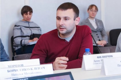 “Наследие Беларуси”: эксперты обсудили проблемы развития туристического потенциала страны