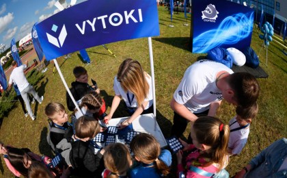 В г. Столине 3-4 июня пройдёт  спортивно-массовое мероприятие  «Вытокi. Крок да Алiмпу».