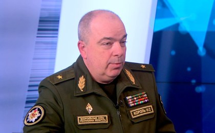 Генштаб Беларуси: провокации со стороны Украины могут быть любыми