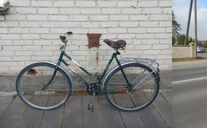 Разыскиваются свидетели ДТП!