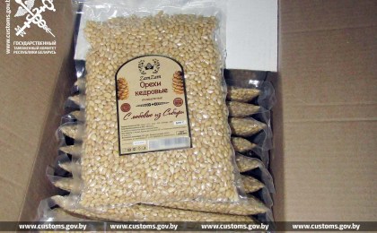 Брестской таможней возбуждено уголовное дело по факту незаконного перемещения через границу группой лиц 6,5 тонн кедрового ореха