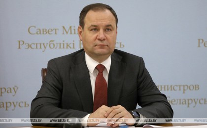 Премьер-министр Беларуси рассказал, в какой валюте хранит свои сбережения