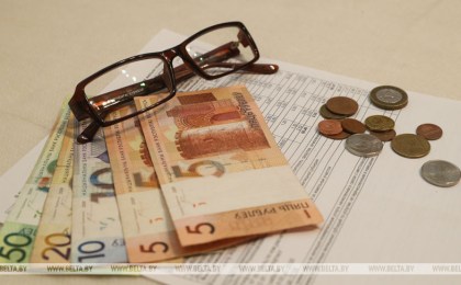 Тарифы на теплоснабжение, газ и электричество скорректированы в Беларуси с 1 июня