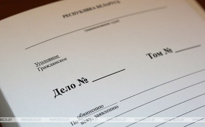 Работница предприятия в Кобрине незаконно продавала торф и дрова по льготным ценам