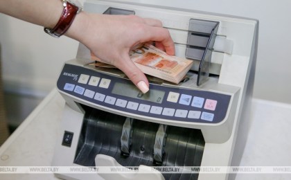 Белорусские банки смогут предоставлять физлицам отсрочку погашения кредитов