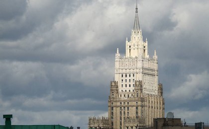 МИД РФ: Москва обеспокоена заявлениями Киева о создании спецлагеря для российских военнопленных