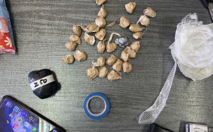 Пинчанина-закладчика задержали с психотропом в Бресте