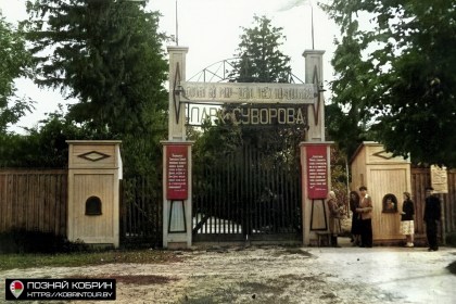 Руководитель проекта «Познай Кобрин» рассказал, как сделать регионы более привлекательными для туристов