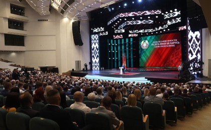 «Вы сапраўдныя нашчадкі пераможцаў». Выступление Лукашенко на торжественном собрании ко Дню Независимости Беларуси