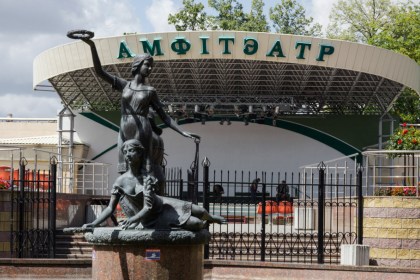 Почему уснул фонтан в парке?