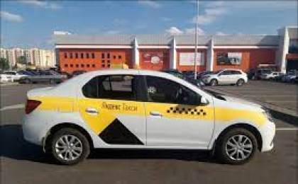 В сфере внимания - такси