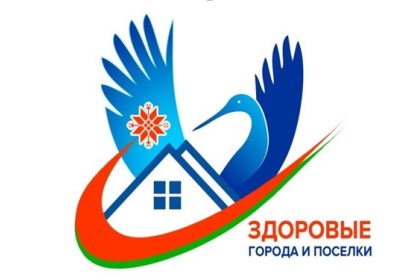 Велосипед без травм!