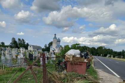 Споры по поводу ненадлежащего состояния сельского кладбища в деревне Черевачицы