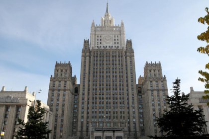 Россия не согласилась на предложение Швейцарии представлять интересы Украины