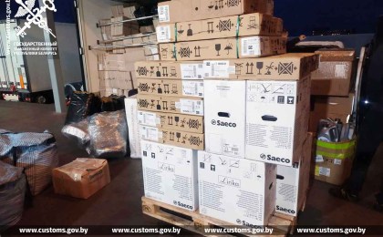 От бытовой техники до биологически активных добавок: партию товаров на сумму свыше 264 тыс. рублей ввезли на территорию Беларуси с сокрытием от таможенного контроля
