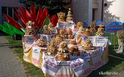 «Дажынкi-2022». Лучшие из лучших