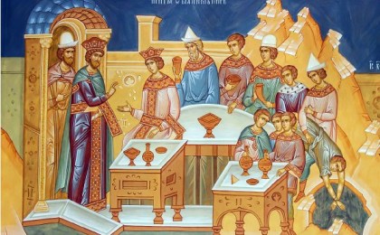 Неделя 14-я по Пятидесятнице