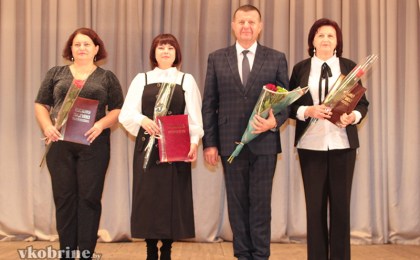 Кобринщина отметила День учителя