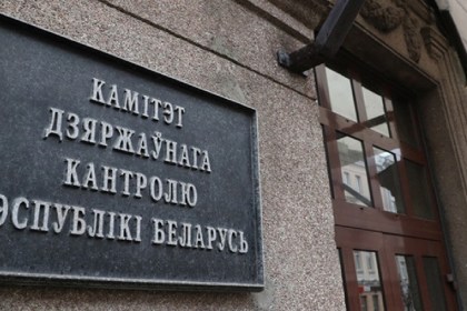 Когда технические нормативные правовые акты обязательны для соблюдения