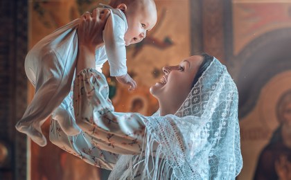 Святое слово мама