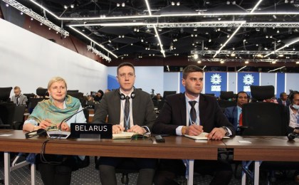 Беларусь принимает участие в конференции сторон Рамочной конвенции ООН об изменении климата