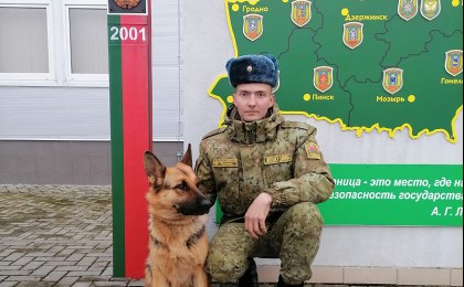 Служба на границе – ответственность и честь!