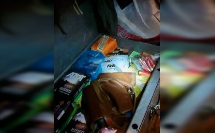 За безопасность - вместе!