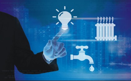 Публичное слушание