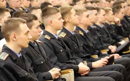 Стань защитником правопорядка!