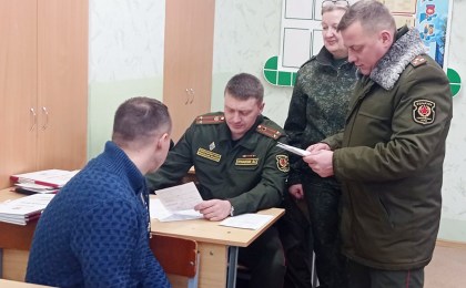 На Кобринщине продолжаются плановые мероприятия по сверке учётных данных военнобязанных