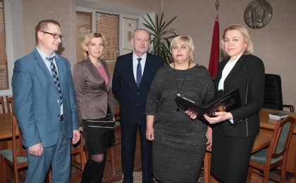 Следовать букве Закона