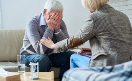 Внимание – пожилым гражданам