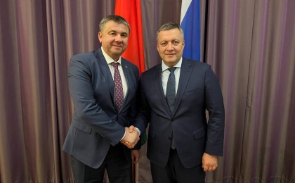 Результаты поездки в Иркутскую область делегации Республики Беларусь во главе с председателем Брестского облисполкома Юрием Шулейко