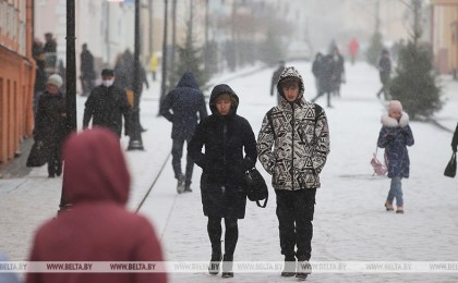 Закон об объединениях нанимателей: Минтруда разъяснило порядок создания и принципы деятельности
