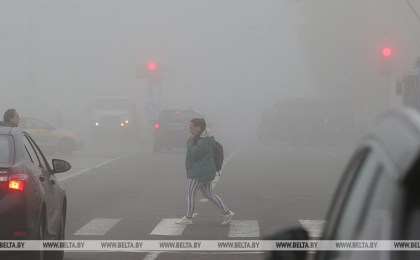 ГАИ дала рекомендации участникам дорожного движения в связи с плохой видимостью из-за тумана
