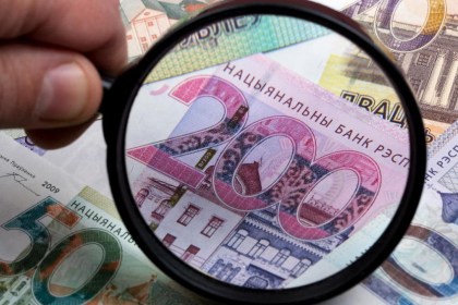 Изменения по единому налогу с индивидуальных предпринимателей с 01.01.2023