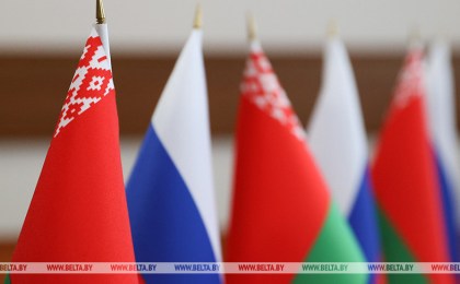 Беларусь и Россия подписали план сотрудничества в сфере образования