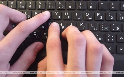 «Банковские» мошенники за несколько дней похитили у белорусов Br27 тыс