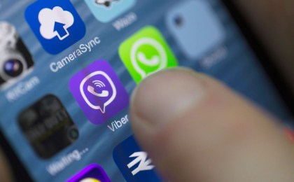 На территории Брестской области участились случаи нового вида несанкционированного доступа к аккаунтам в мессенджере «Вайбер».