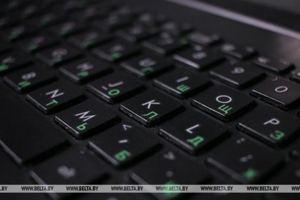 Как в Беларуси будет работать единая система учета и обработки обращений граждан и юрлиц