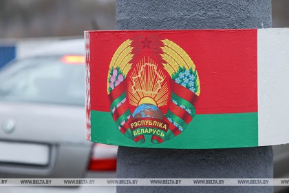 В Беларуси уточнен порядок функционирования пунктов пропуска через госграницу
