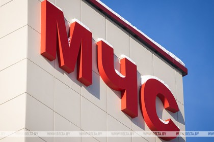 Стартует акция МЧС «Безопасность в каждый дом»