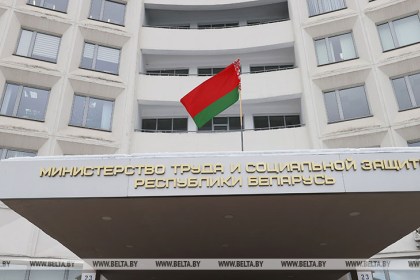В Беларуси введены новые должности служащих