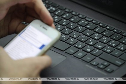 МАРТ предлагает обсудить правовое регулирование дистанционной продажи товаров