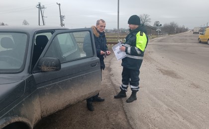 Сотрудники ГАИ провели акцию и отработку на  железнодорожных переездах