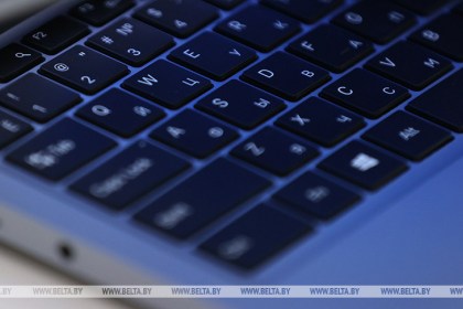 Виртуальный образовательный IT-кампус создали на базе Полесского госуниверситета