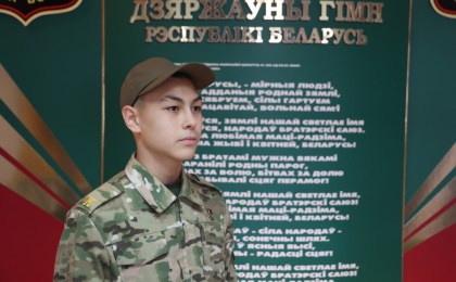 Военно-патриотический клуб «Крепость» отпраздновал свой первый день рождения