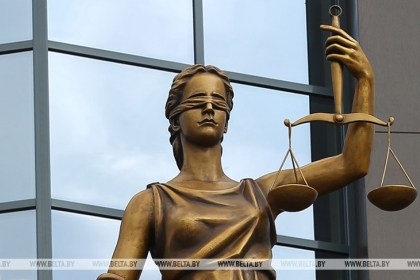Сукало: опыт становления белорусской модели правосудия вызывает интерес за рубежом